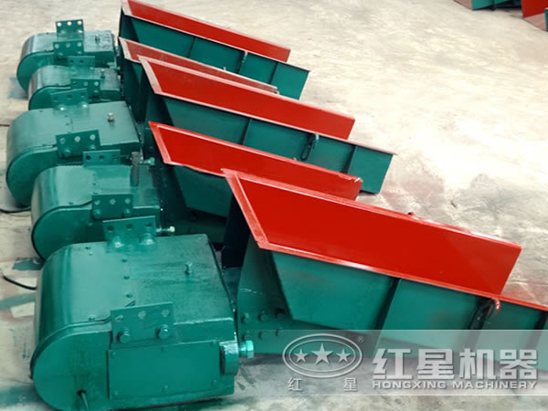 電磁振動(dòng)給料機